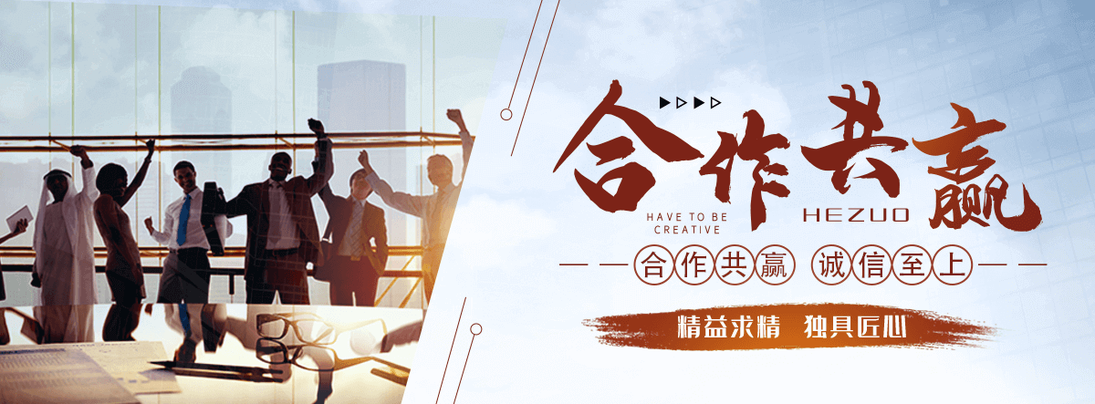 万荣钢轨生产厂家